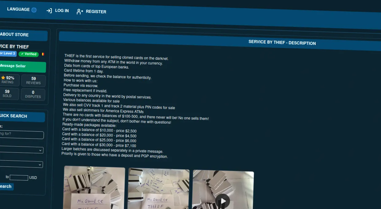ATM surveillance system
